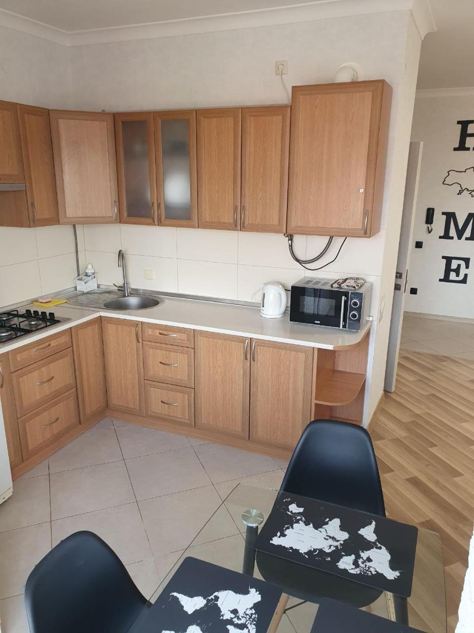 Apartment Na Shashkevicha 16 ตรุสคาเวตส์ ภายนอก รูปภาพ