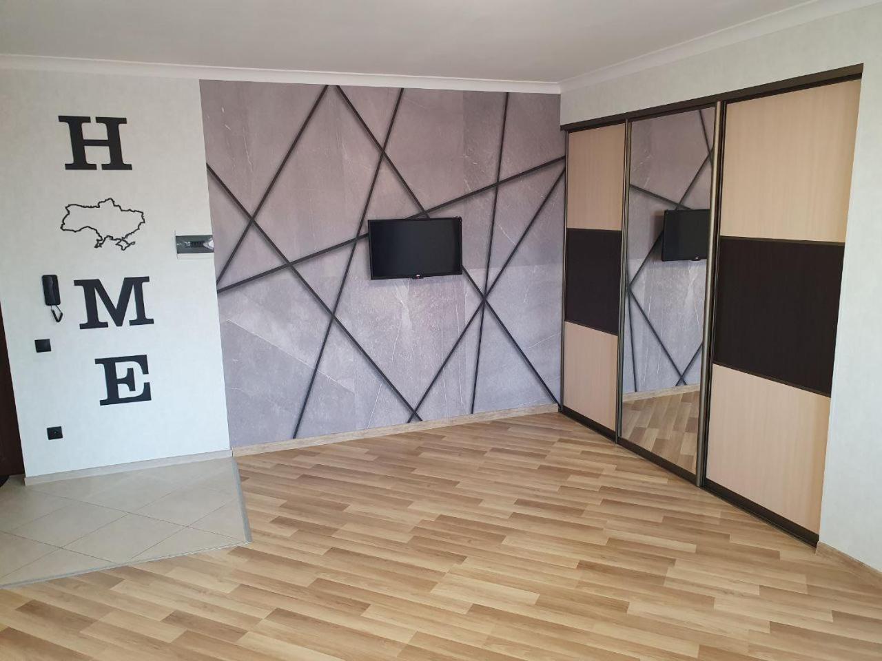 Apartment Na Shashkevicha 16 ตรุสคาเวตส์ ภายนอก รูปภาพ