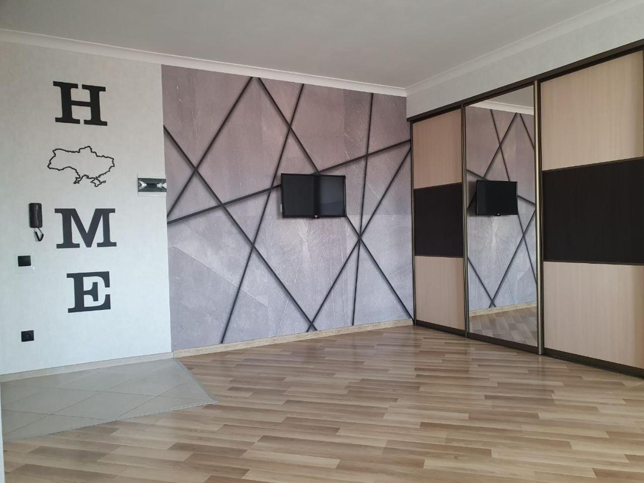 Apartment Na Shashkevicha 16 ตรุสคาเวตส์ ภายนอก รูปภาพ