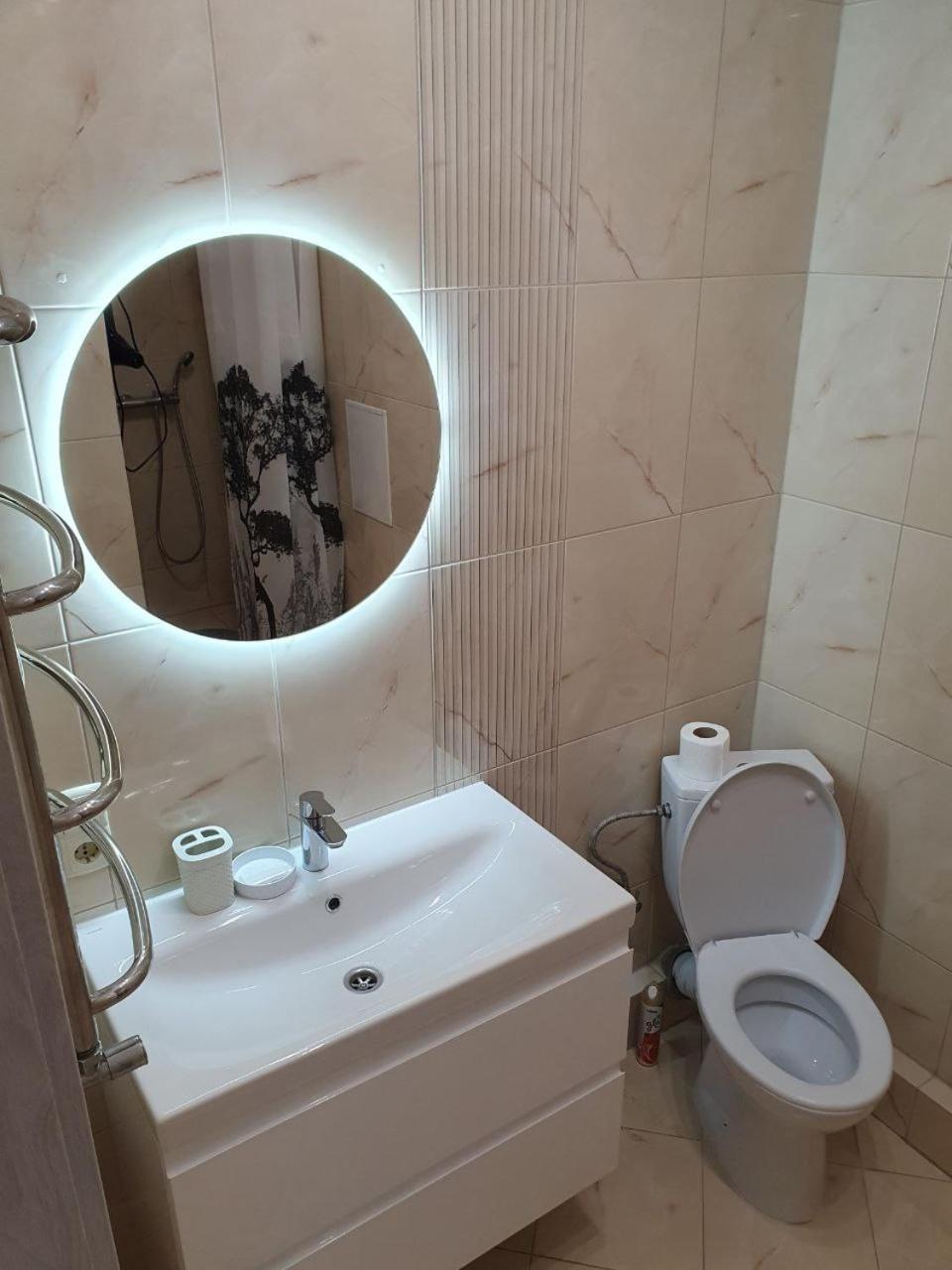 Apartment Na Shashkevicha 16 ตรุสคาเวตส์ ภายนอก รูปภาพ